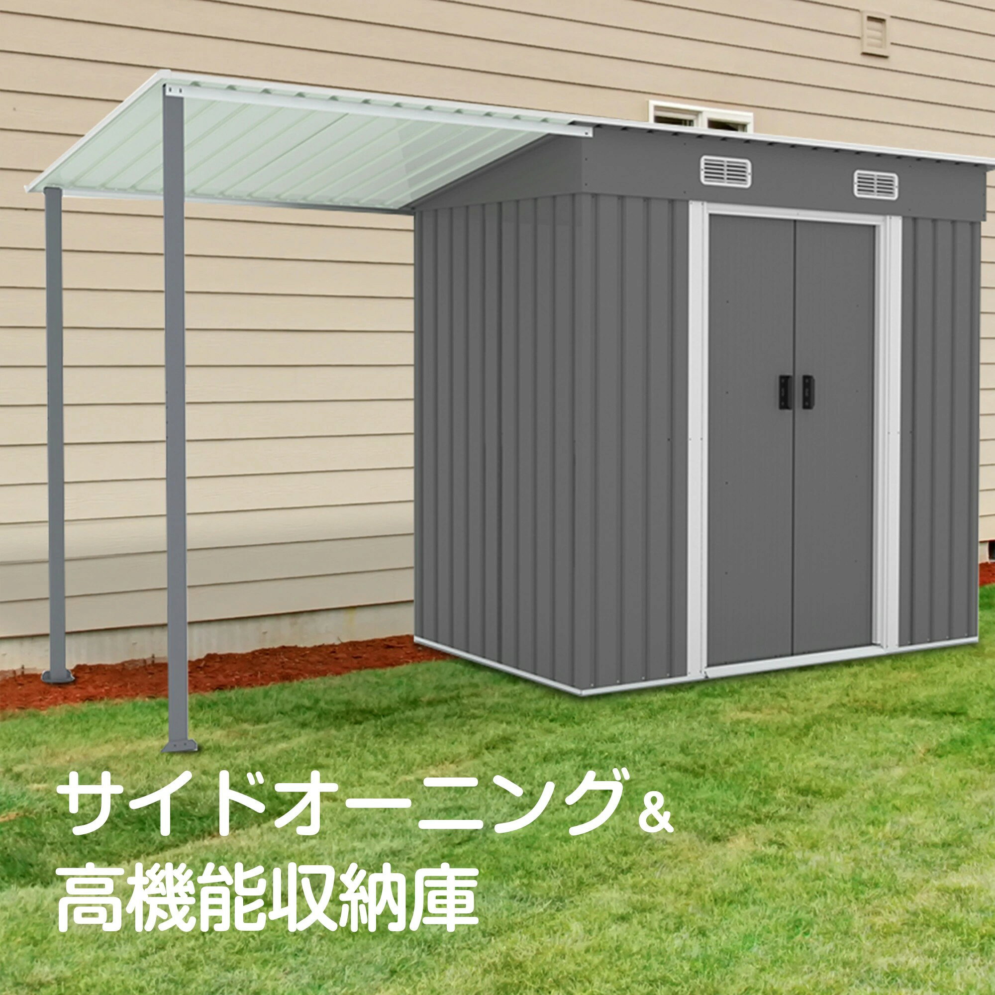 2025新作大型物置き屋外収納ボッ...