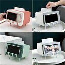 テレビ型ティッシュボックス 多機能 紙収納 収納 可愛い 復古 おしゃれ テレビ型 ティッシュボックス 多機能 寝室 部屋 スマホスタンド かわいい ボックスティッシュケース ティッシュケース グリーン ホワイト ピンク(3)
