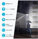ソーラーライト 屋外 206LED センサーライト 2個セット 人感センサー ガーデンライト 3面発光 屋外照明 夜間自動点灯 自動消灯 IP65防水 省エネ 防犯ライト 人感 ソーラーライト LED 太陽光発電 屋外/庭/玄関/駐車場