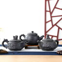 茶道具 中国茶道具 茶器 茶皿 功夫茶具 景徳鎮陶器 ティーポット 中国茶器 茶器揃 おしゃれ 急須茶器 功夫茶具 プレゼント ギフト 軽量 贈り物 来客 事務...