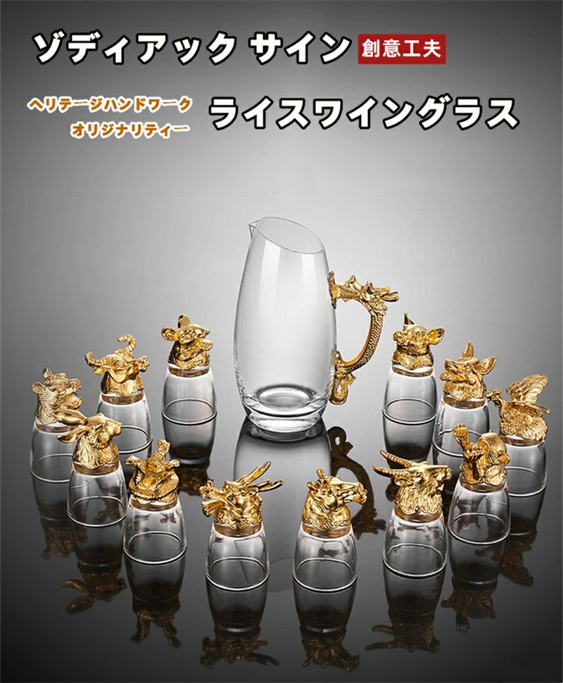 デカンター 　ワインデカンタセット　ワインデキャンタ 焼酎グラス ワイングラスセ...