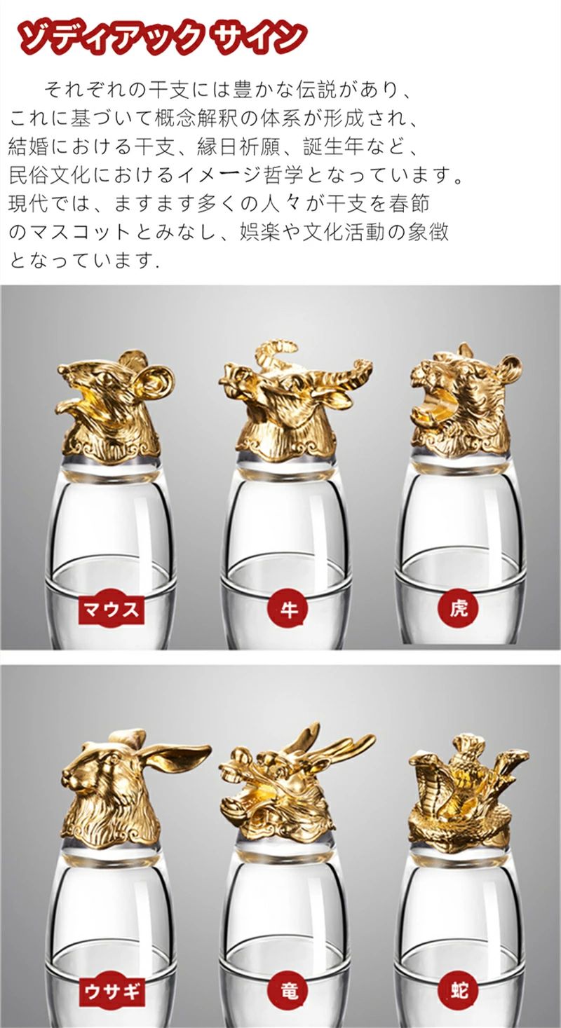 デカンター 　ワインデカンタセット　ワインデキャンタ 焼酎グラス ワイングラスセ...