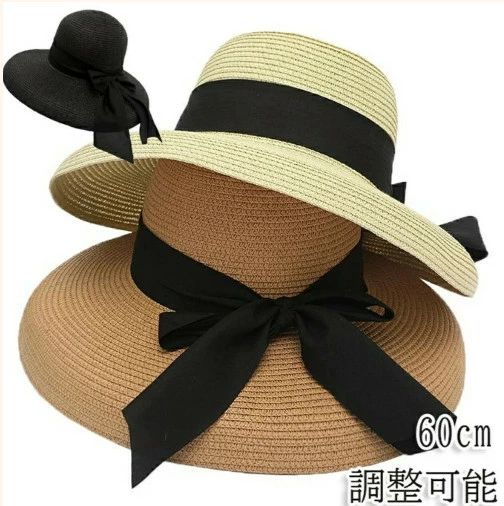 麦わら帽子 帽子 折りたたみ レディース ストローハット つば広 日焼け止め 日焼け対策 おしゃれ つば広 かわいい 日焼け防止 ハット 夏の日 フリーサイズ 小顔効果 運動会 旅 春夏 母の日 浜辺 旅行 休暇 日常 かわいい 60cm 調整可能 3カラー 折りたたみ可 麦わら帽子 帽子 折りたたみ レディース ストローハット つば広 日焼け止め 日焼け対策 おしゃれ つば広 かわいい 日焼け防止 ハット 夏の日 フリーサイズ 小顔効果 運動会 旅 春夏 母の日 浜辺 旅行 休暇 日常 かわいい 60cm 調整可能 3カラー 折りたたみ可