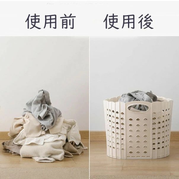 大浜商店の洗濯ボックス 壁掛け 折りたたみ式 洗濯カゴ ランドリケース 大容量 持ち手付き 北欧風 収納ボックス ラック おしゃれ 省スペース シンプル ホワイト ブルー グリーン プラスチック製 お部屋 隙間収納｜アングル2