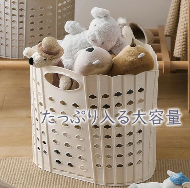 大浜商店の洗濯ボックス 壁掛け 折りたたみ式 洗濯カゴ ランドリケース 大容量 持ち手付き 北欧風 収納ボックス ラック おしゃれ 省スペース シンプル ホワイト ブルー グリーン プラスチック製 お部屋 隙間収納｜アングル3