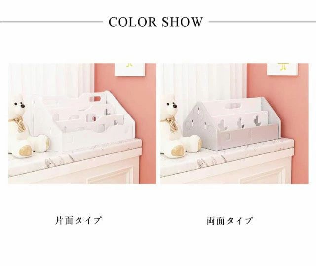 絵本ラック 絵本棚 絵本 ラック コンパクト おもちゃ収納 ロータイプ おもちゃ箱 ...