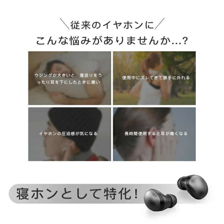 【送料無料】ワイヤレスイヤホン Bluetooth5.3 イヤホン 軽量薄型 音声通話 左右分離型 遮音性 高品質 ヘッドホン Windows iOS Android 高音質 防水 iPhone Android 通話 自動ペアリング 長時間 コンパクト スポーツ テレワーク 在宅勤務 便利 ohama-shop-10003316 大浜商店 サンプル画像3