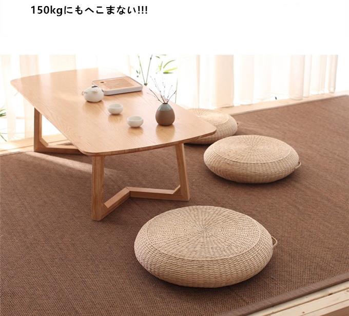 シートクッション い草クッション 和モダン インテリア 和室 畳 居酒屋 忘年会 座敷 法事 宴会 旅館 温泉旅館 業務用 自然素材 ナチュラル 座布団 丸型 円形 客席 直径40cm 厚さ10cm 通気性 快適性 軽い 滑り止め 夏新作 [2]