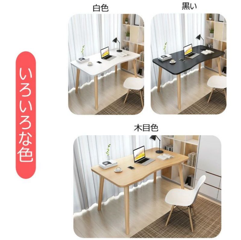 デスク パソコンデスク 勉強机 ホワイト 机 木製80cm pcデスク つくえ リモートワーク用 学習デスク ワークデスク テレワーク 家具 在宅勤務 おしゃれ 北欧 作業台 ゲーミングデスク 塾 シンプル 仕事用 簡単組み立て 80CM*50CM*73CM ohama-shop-10004889 大浜商店 サンプル画像3