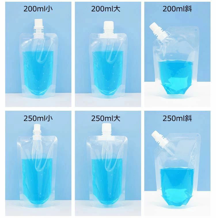 ふた付 冷凍パック ジュースパック 100ml 200ml 100個入り 500ml 380ml 150ml 容器...