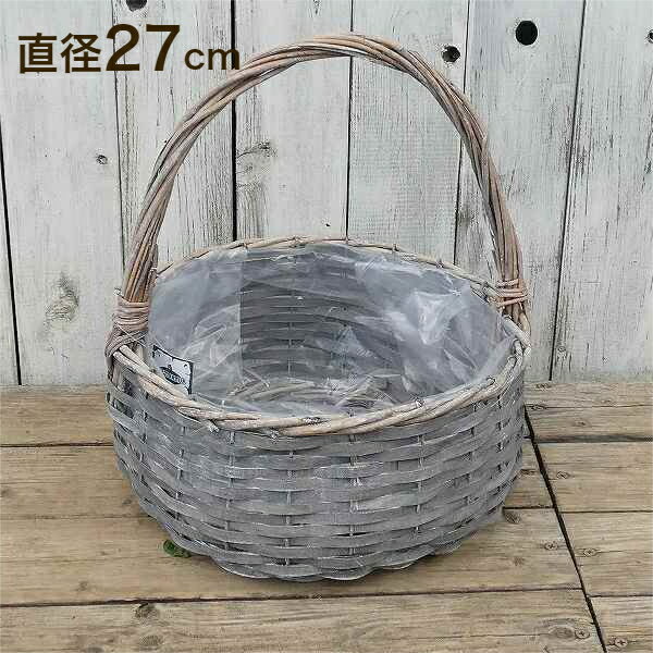 バスケット 直径27cm 経木グレーワッシュズングリ手付寄鉢用かご 寄せ植え用バスケット フラワーアレンジ 小物入れにも最適 カルチベーター 011620 220330のサムネイル