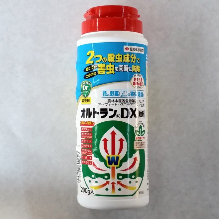 殺虫剤 オルトランDX 粒剤 200g　住友化学園芸