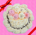 バタークリームケーキ 6号/バターケーキ/お祝い/誕生日/バースデーケーキ//売れ筋/おすすめ/デコレーションケーキ