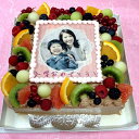 生チョコレートケーキ　バースデーケーキ　お誕生日　パーティー　記念日　サプライズ（四角）9号
