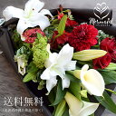 花 誕生日 母の日 結婚 ウエディング 送別 祝い プレゼント ギフト 結婚祝い 生花 お礼 結婚記念日お祝い 母の日 お母さん 結婚祝い 退職祝い 送別 定年...