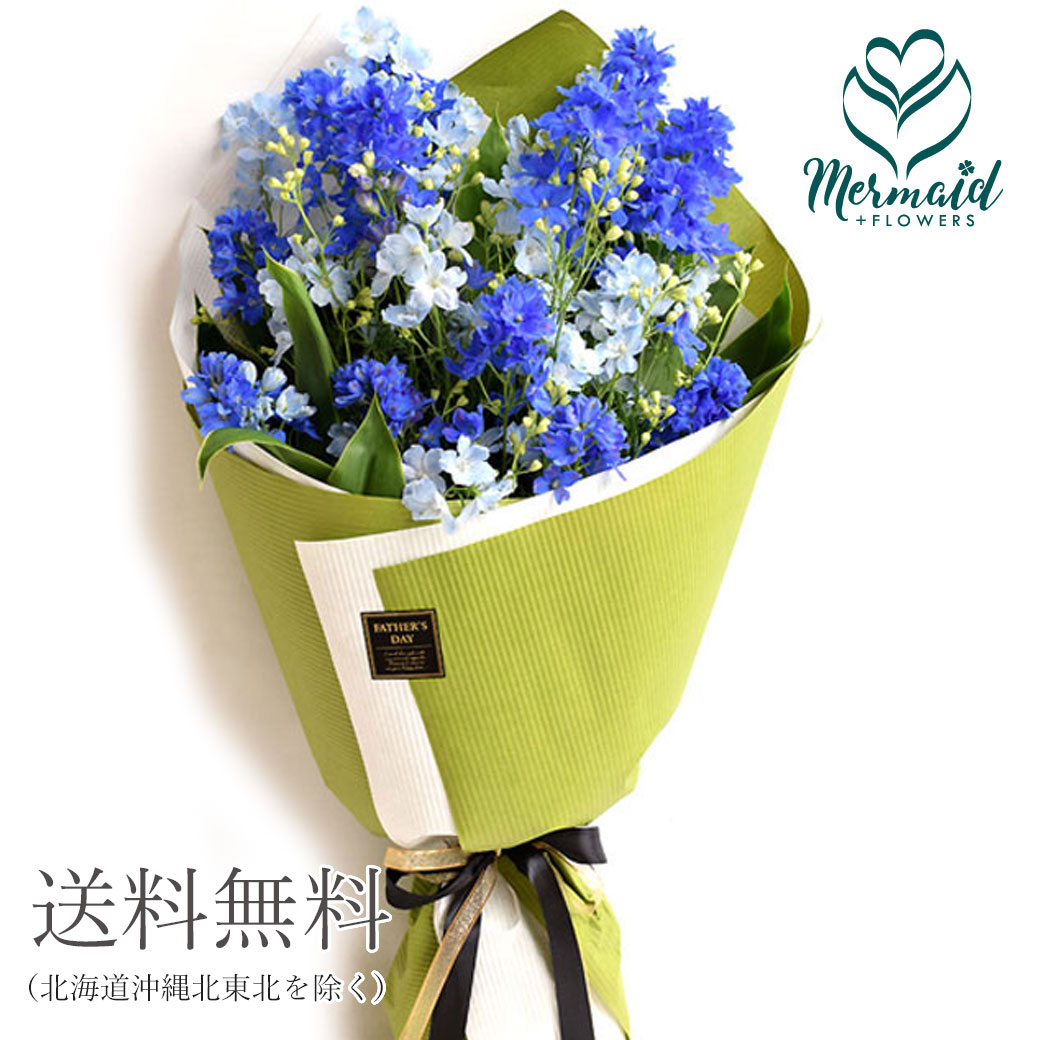 花通販Happyｶﾞｲﾄﾞ | 花言葉にいい意味を持つ花一覧|花贈り|希望･愛･感謝･祝福･幸福・・!!