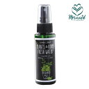 オプション:SPICE OF LIFE ヒノキ 天然消臭除菌スプレー 携帯用 ベルガモット 50ml【同梱可能商品】(4)