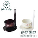 【全品ポイント5倍★8/5 18:00~23:59限定!】ペット供養 ペット 仏壇 骨壷 犬 猫 ペット 仏壇 おりん こりん ペット 手元供養 おしゃれ ペット仏壇 ペット 祭壇