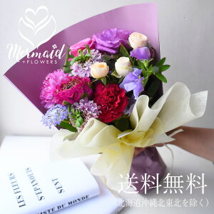 お母さんの誕生日に花束を贈りたい！プレゼントに人気のおすすめを教えて！
