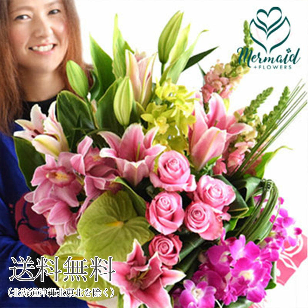 誕生日 バレンタインデー ホワイトデー ひな祭り 節句 お返し プレゼント ギフト 結婚記念日 ゴージャス 花 ギフト 開店祝い 送別会 退職祝いギフト 祝い アレンジ 送料無料 プレゼント 『エタンセル』 誕生日プレゼント ギフト