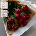 赤バラ10本の花束 誕生日 結婚 ウエディング 送別 祝い プレゼント 女性 送別 歓迎 退職祝い 母 祝い 送料無料 誕生日プレゼント お母さん ギフト 結婚記念日ん 結婚 記念日