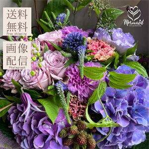 花 フラワー ギフト 誕生日 いい夫婦の日 結婚 ウエディング 祝い プレゼント 結婚祝い お礼 送別 退職祝い 記念日 ブーケ シャンペトル ラウンド ゴージャス花束 送料無料 お母さん 記念日 お祝い お母さん