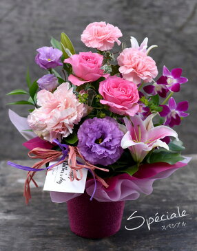 当店イチオシ!- 香る百合とバラの気品あふれる華やかアレンジ- カーネーション アレンジ 花 ユリ 薔薇 ローズ スイーツ 同梱OK 紫 パープル ピンク レッド オレンジ