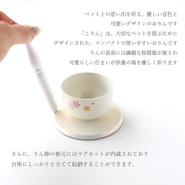 �ڥåȶ��� �ڥå� ʩ�� ���� �� ǭ �ڥå� ʩ�� ����� ����� �ڥå� �긵���� ������� �ڥå�ʩ�� �ڥå� ����