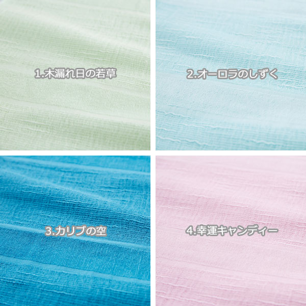 ふんどし パンツ S-Mサイズ 1枚 寝る子宮育 就寝時下着 タオル より 心地いい 今治タオル メーカー 厳選 仕様 もっこふんどし 女性用 レディース 褌 おしゃれ ふんパン パンツ 日本製 ショーツ 熟睡 快眠 妊活 腰痛 血行 下着 褌 国産日本製 国産 2