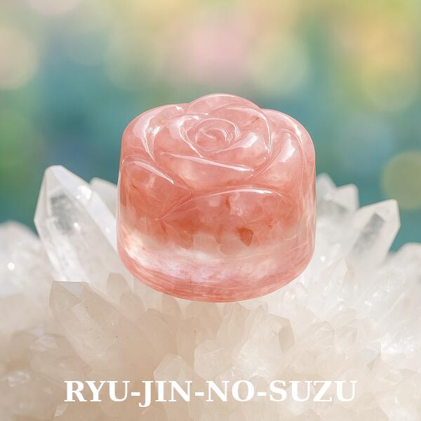 【2個セット】龍神のすず® 朱龍|盛り塩 おはなもあな限定|ヒマラヤ岩塩×ローズクォーツ|パワーストーン オルゴナイト 開運 浄化 お守り|おしゃれな...