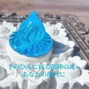 龍神のすず® 《おはなもあな限定》【当店限定/商標登録申請中】龍海神座 盛り塩&皿セット|飛騨高山 手作り|1〜4個セット選べる|開運・浄化に|お試し...
