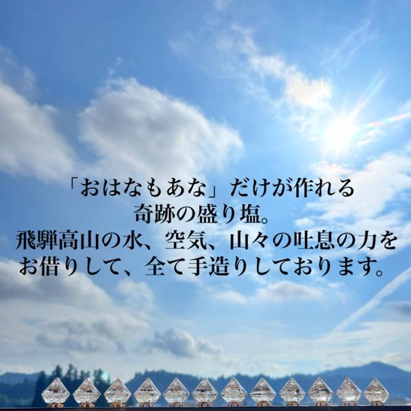 ζ���Τ������ ��anan�Ǻܡ����Ϥʤ⤢�ʸ����������ù���ζ��1�ġä������� ���� ����ư ���� ζ���Τ��� ��� ������� 1ǯ ������ ��γ������ ��� ���� �ץ쥼��� ���襤�� ������ Ź�� ζŷ��