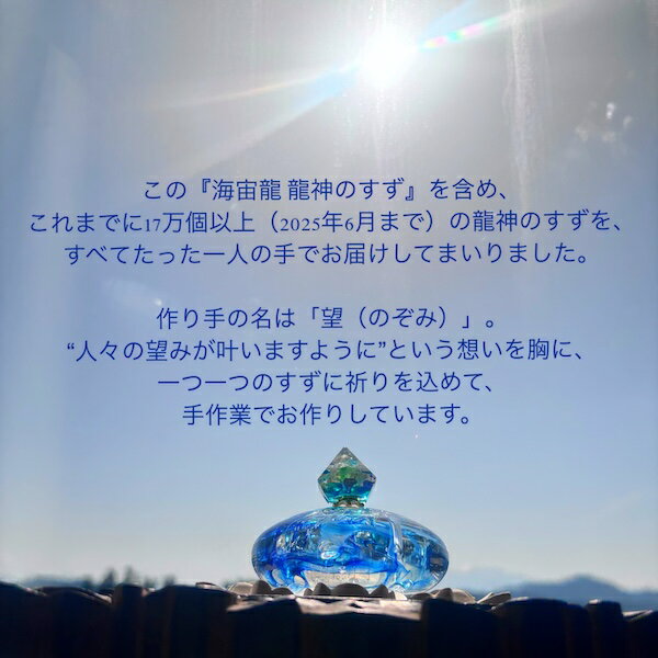 ζ���Τ������ ��anan�Ǻܡ����Ϥʤ⤢�ʸ��������� ����ζ kaichuryu��������ø����ס�ζ���߱���θ��뤪��� ��ʪ ���ԥ���奢�륤��ƥꥢ�ä��������֤����������⤭�ѡ�1ǯ�����ס��˽����ѡ�