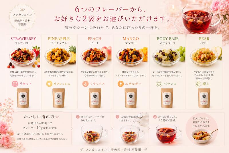 盛り塩 交換不要 皿 セット おしゃれ クリスタル 器 お守り 龍神のすず 宝龍 NALME...