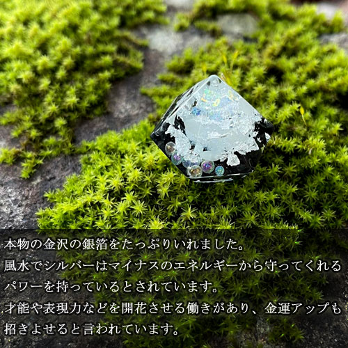 ζ���Τ������ ��anan�Ǻܡ����Ϥʤ⤢�ʸ����������ö�ζ�� 1�� �å��å� �å��˥����� � �ѥ���ݥå� ������� 1ǯ ������ ��ǯ ����� �ץ쥼��� �ѥ���ȡ��� ��ǥ����� ��� ���르�ʥ��� ������