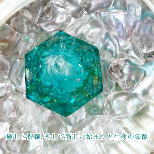龍神のすず® 《anan掲載!おはなもあな限定...の紹介画像3
