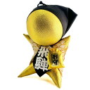 おはなもあな さるぼぼ 大きい 金 ゴールド 金運 宝くじ運 勝負運 チャンスを掴む 出世運 開運 ギャンブル お守り 金色 風水 パワースポット 商売繁盛