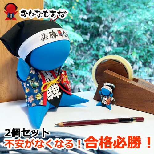 塦ѤߡŹۥܥ  ܤ ʵ 2 å ͹⻳ ˾   ʤޤǤä긫ޤ衪...
