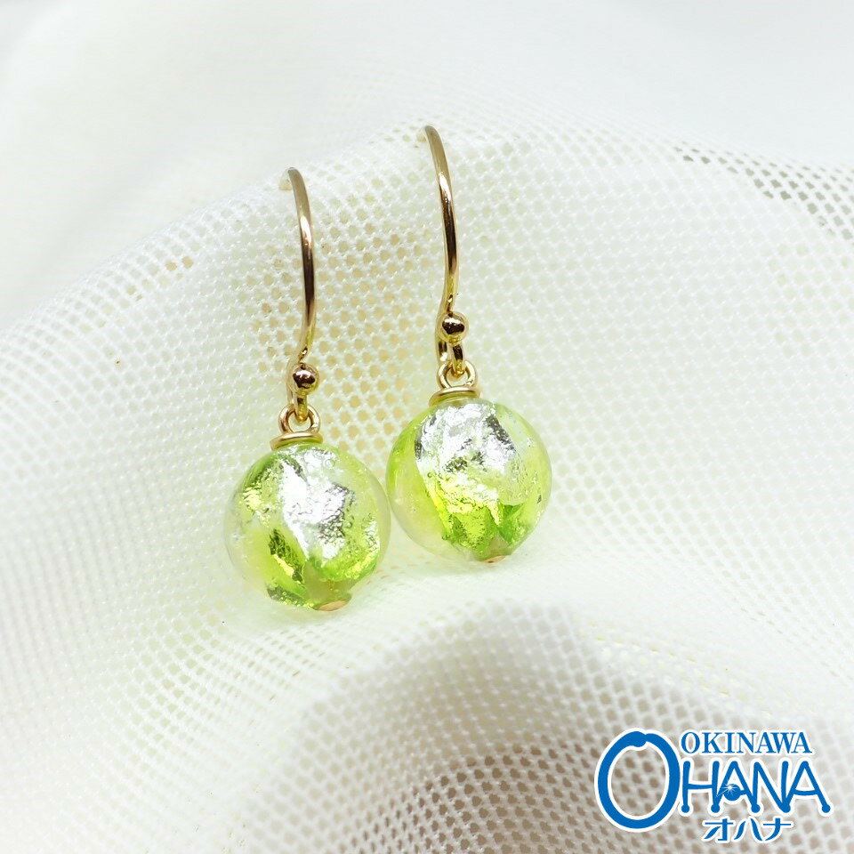 ホタルガラス 沖縄 新色カラー シンプル 小ぶり ピアス 人気 レディース ジュエリー アクセサリー アレルギー対応 おしゃれ かわいい プレゼント お土産 贈り物 14KGF シルバー925 ホタル玉 ガラス細工 蛍ガラス とんぼ玉 ガラス玉