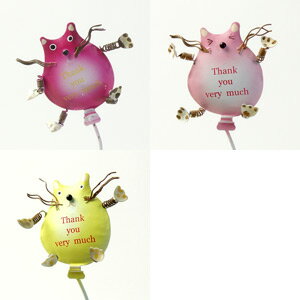 *¨��ȯ��/����/�ԥå�/�����ǥ˥�/�����ǥ󥬡��ǥ˥󥰥����ʥ���/��/���/ǭ/�ͤ�/�ͥ� �ڤ������б�_���̡ۡڤ������б�_����ۡڤ������б�_�ÿ��ۡۡڤ������б�_��Φ�ۡڤ������б�_�쳤�ۡڳڥ���_�����ۡ�SBZcou1208��