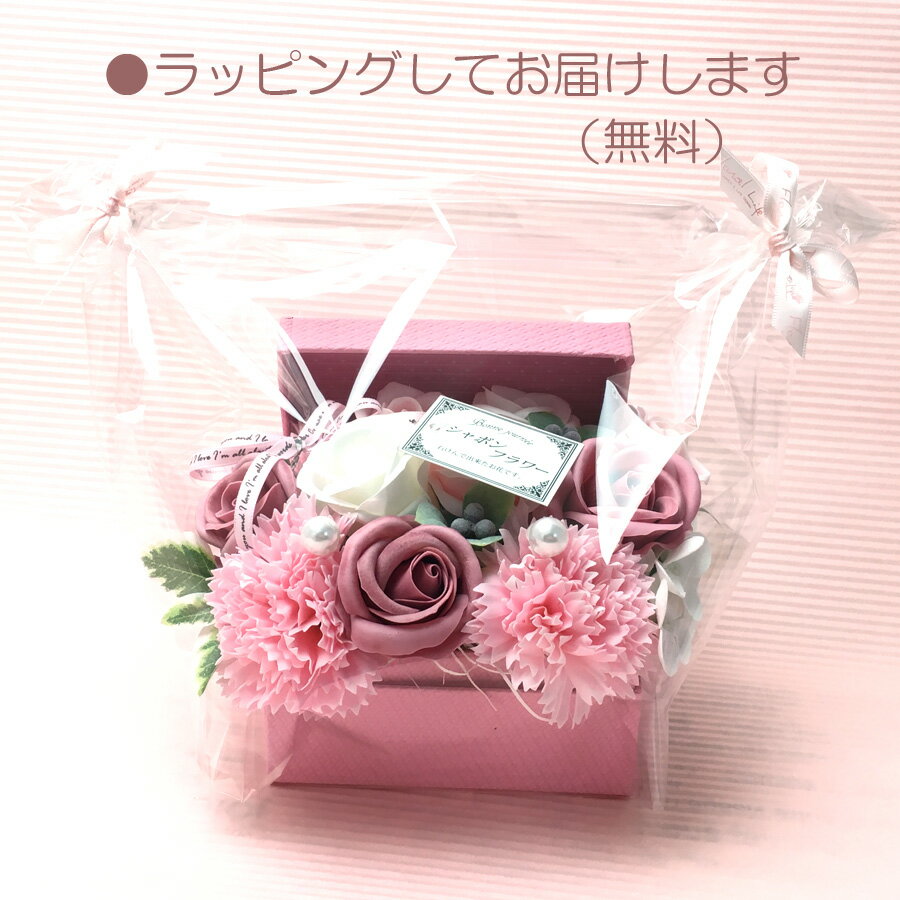 ����ܥ�ե� �ץ��ϡ���ˡ��� ������ ������ �ץ����ե� �ץ쥼��� ��ʵ��ꡡ��ʽˤ����뺧�ˤ� �뺧�� ������ ´�ȼ� ´�༰ ���ؼ� ���༰ �ե쥰��󥹡���������� ��RCP��