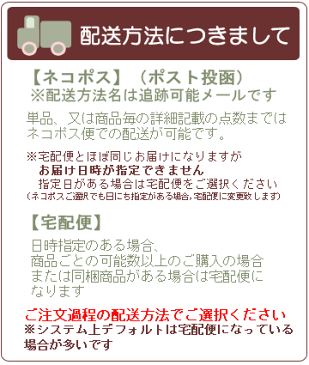 【メール便対応】雑貨 ストラップ アクセサリー グラスマーカー キラキラ プチギフト お誕生日プレゼント 結婚祝い クリスマス 交換プレゼント 内祝い お祝い ビンゴ 景品　イニシャル