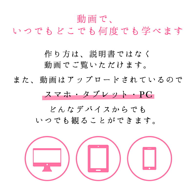 つまみ細工 初心者向け！【25分動画付き】 華のブローチ付きクリップ＆梅のクリッ...