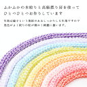 髪飾り 七五三 正絹 本絞りちんころ 房付き【3点までメール便可】【最高級】【成人式】【ブライダル】【日本髪】【髪飾り】【十三参り】結婚式 和装 七歳 三歳 洋髪 日本製 国産 京都 リボン りぼん かんざし 正絹 3