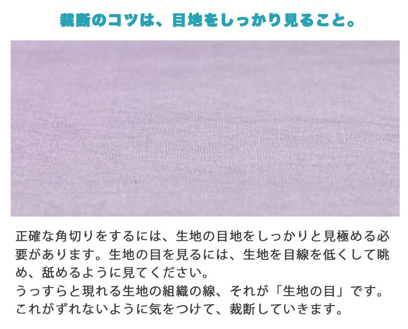 【濃い色】つまみ細工 布 材料 キット 京都で染めたつまみ細工用羽二重生地 おはりばこオリジナル！ 1枚布 30cm×35cm 【10匁】【髪飾り】 カットクロス おうち時間 おうちじかん