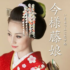 https://thumbnail.image.rakuten.co.jp/@0_mall/oharibako/cabinet/seijin/b0-746/b0-74604.jpg