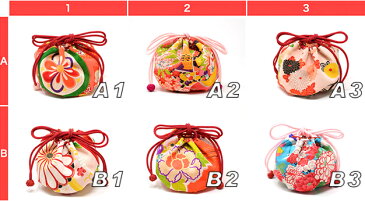 【七五三】古布の丸巾着 (単品) アンティーク 着物 振袖 七歳 三歳【販売用】