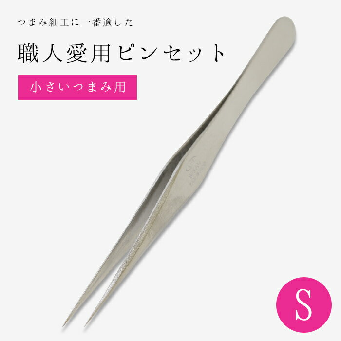 オリムパス 刺し子キット 花ふきん H-12106 一目刺し用ガイド付きさらしもめん 3mm間隔ドット方眼（Sage）1袋3枚入