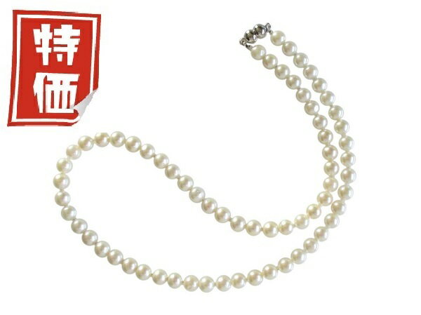 アコヤ真珠 マグネットクラスプ ネックレス 6.0-6.5mm ホワイト あこや 本真珠 真珠 あこや真珠 パール ギフト プレゼント フォーマル カジュアル 冠婚葬祭