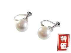 https://thumbnail.image.rakuten.co.jp/@0_mall/ohashi-pearl/cabinet/03669448/601.jpg